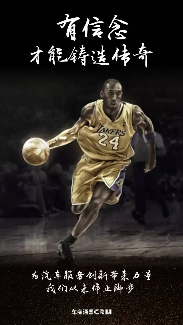 罗斯的节奏 罗斯的节奏