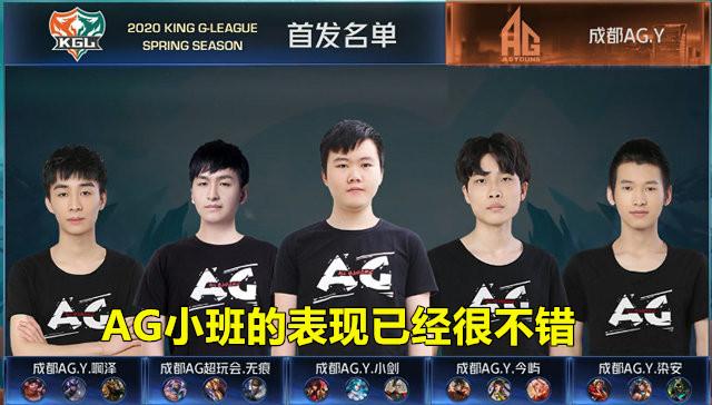 与杜兰特的