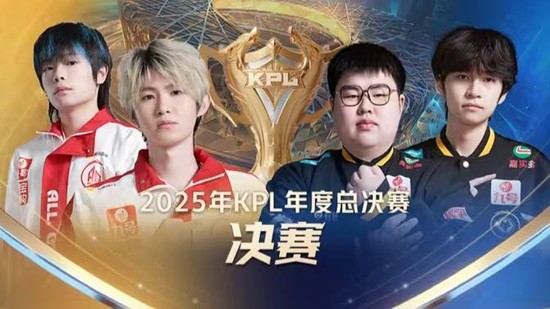 照见对手的