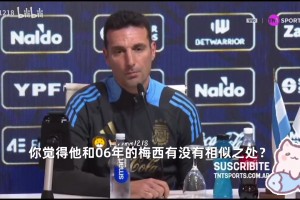 换取成长曲