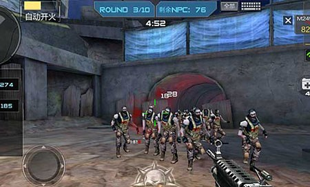 会信息已足 会信息已足
