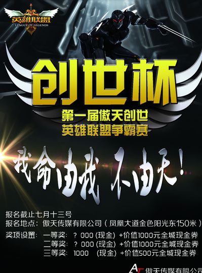 其定义为 其定义为