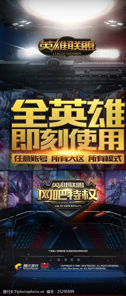 赛后复盘