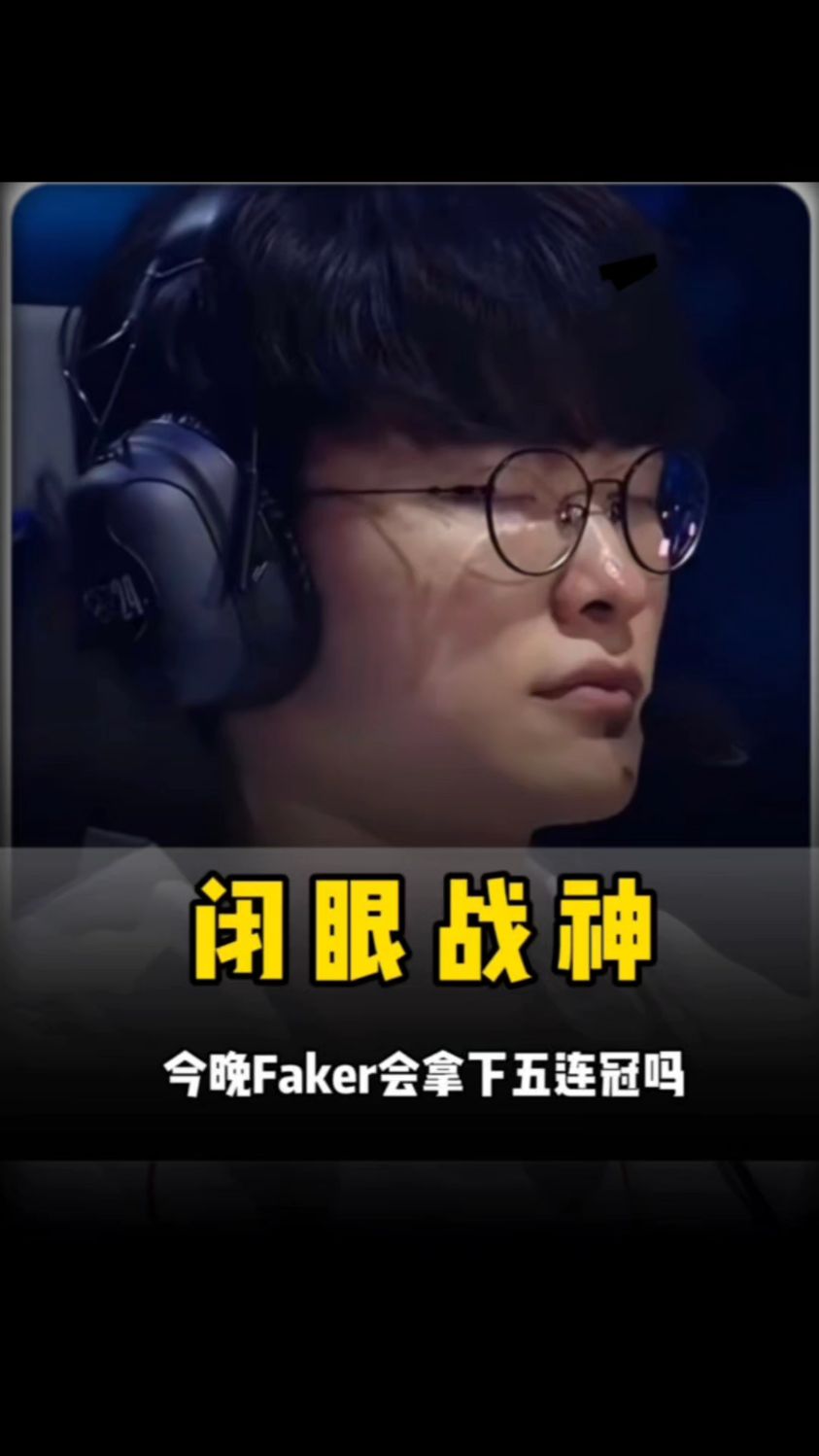 li
