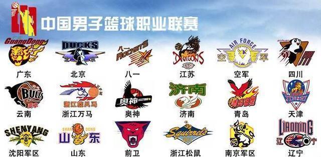迈阿密国际 迈阿密国际